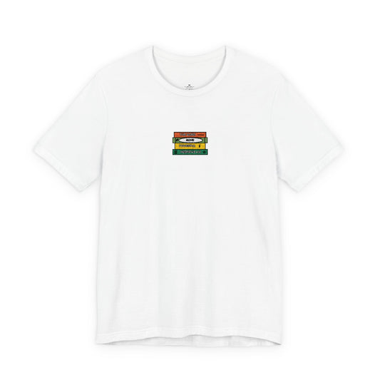 Unisex " HEBREWS 4:12" Tee